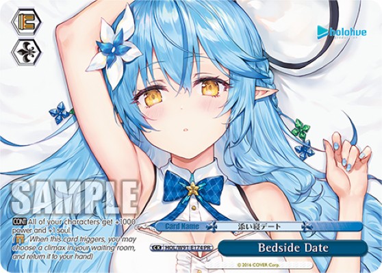 Bedside Date - Image 1