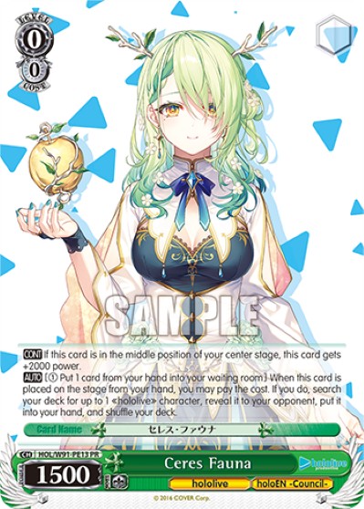 Ceres Fauna - Image 1