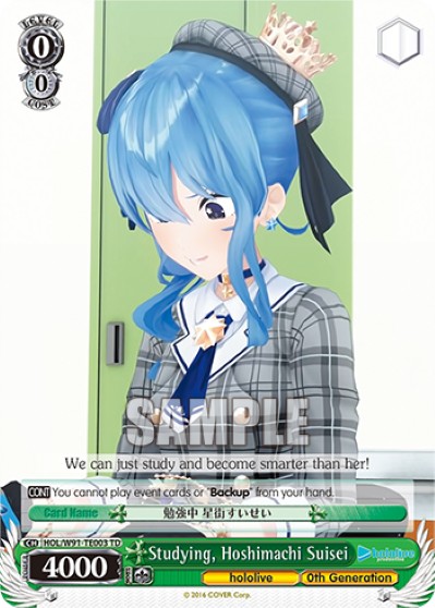 Studying, Hoshimachi Suisei - Image 1