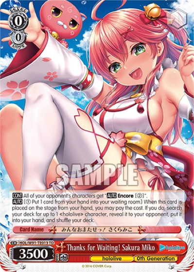 Thanks for Waiting! Sakura Miko - Image 1