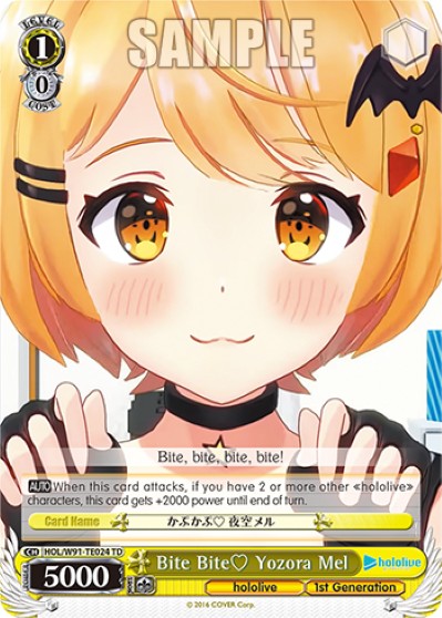 Bite Bite♡ Yozora Mel - Image 1