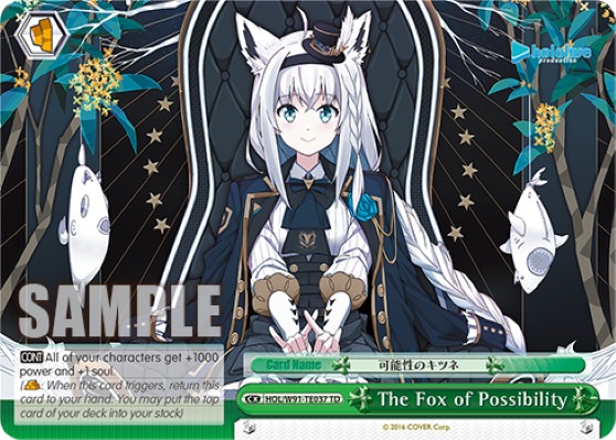 The Fox of Possibility - Image 1
