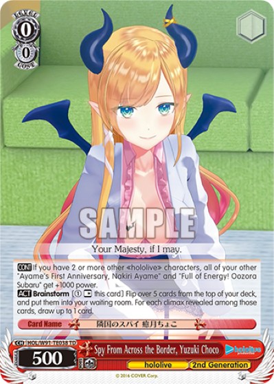 Spy From Across the Border, Yuzuki Choco - Image 1