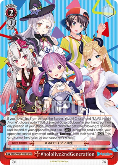 #hololive2ndGeneration - Image 1