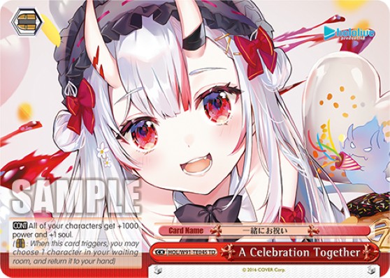 A Celebration Together - Image 1