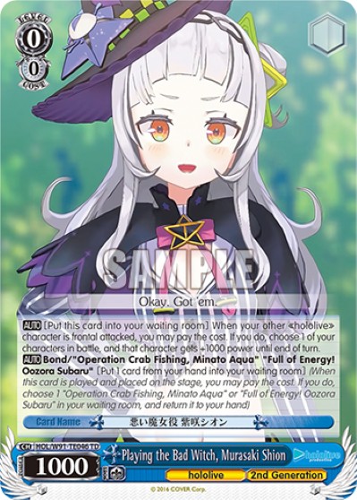 Playing the Bad Witch, Murasaki Shion - Image 1