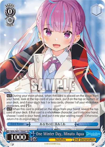 One Winter Day, Minato Aqua - Image 1