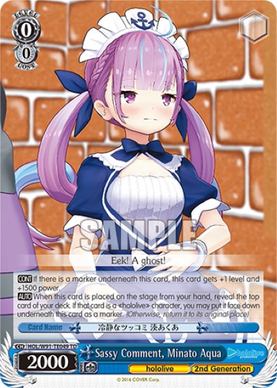 Sassy Comment, Minato Aqua - Image 1