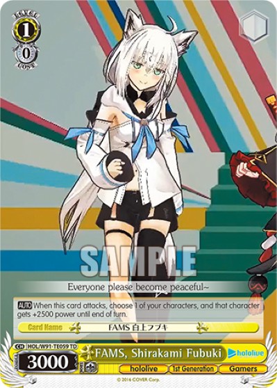 FAMS, Shirakami Fubuki - Image 1