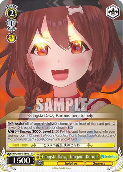 Gangsta Dawg, Inugami Korone - Image 1