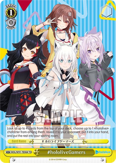 #hololiveGamers - Image 1
