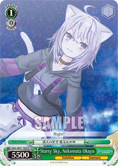 Starry Sky, Nekomata Okayu - Image 1