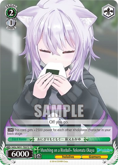 Munching on a Riceball~ Nekomata Okayu - Image 1