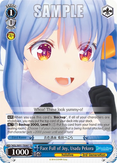 Face Full of Joy, Usada Pekora - Image 1