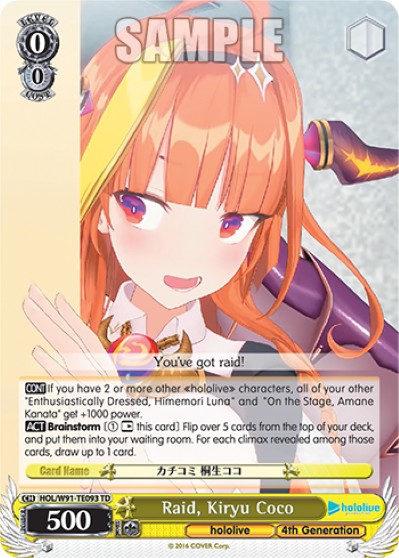 Raid, Kiryu Coco - Image 1