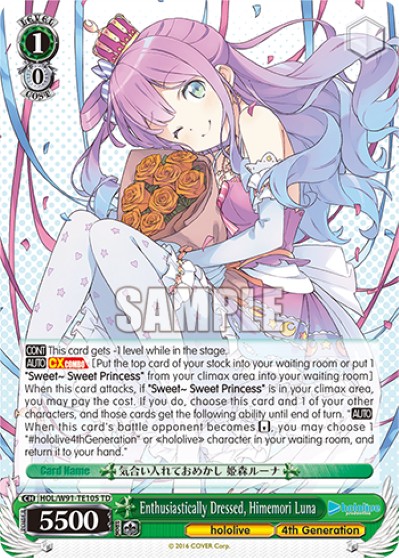 Enthusiastically Dressed, Himemori Luna - Image 1