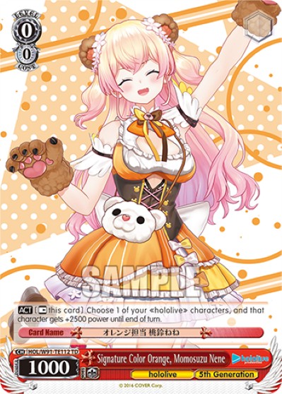 Signature Color Orange, Momosuzu Nene - Image 1
