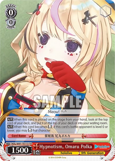 Hypnotism, Omaru Polka - Image 1