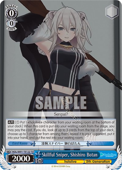 Skillful Sniper, Shishiro Botan - Image 1
