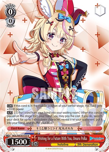Wishing for a Future With You, Omaru Polka - Image 1