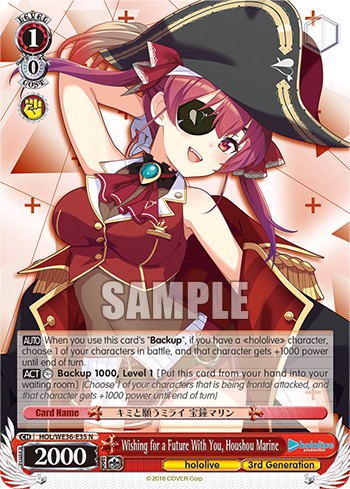 Wishing for a Future With You, Houshou Marine - Image 1