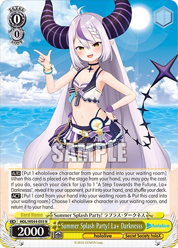 Summer Splash Party! La+ Darknesss - Image 1