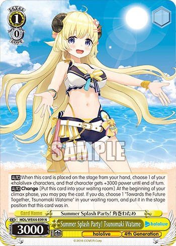 Summer Splash Party! Tsunomaki Watame - Image 1