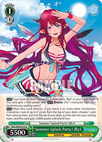 Summer Splash Party! IRyS - Image 1