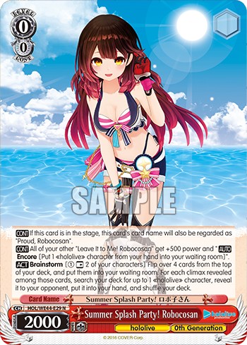 Summer Splash Party! Robocosan - Image 1