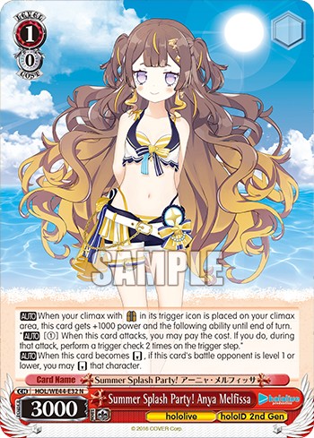 Summer Splash Party! Anya Melfissa - Image 1
