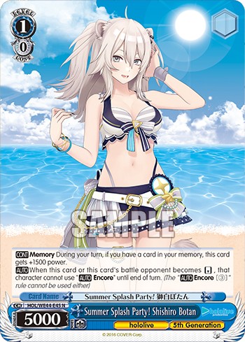 Summer Splash Party! Shishiro Botan - Image 1