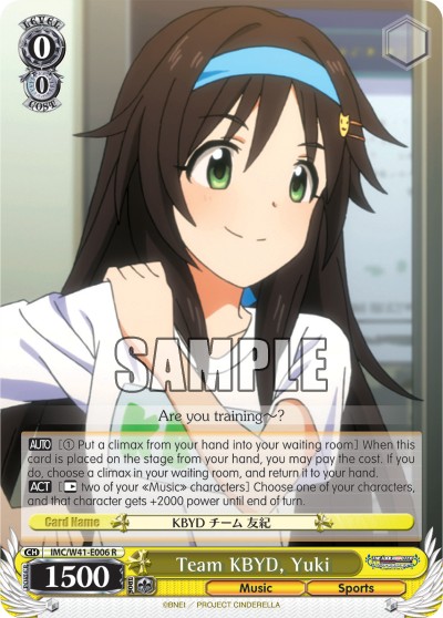 Team KBYD, Yuki - Image 1