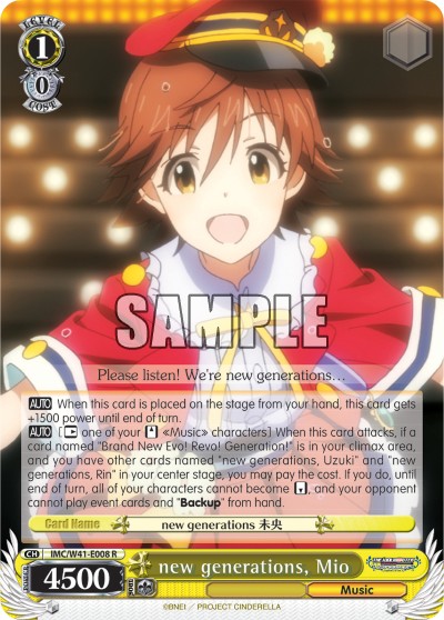 new generations, Mio - Image 1