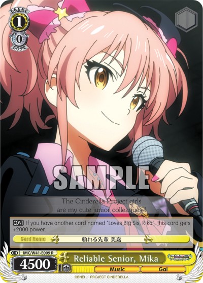 Reliable Senior, Mika - Image 1