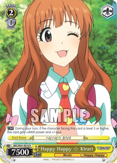 Happy Happy ☆ Kirari - Image 1