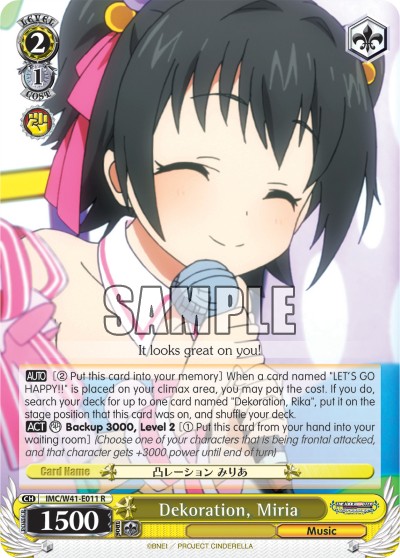 Dekoration, Miria - Image 1