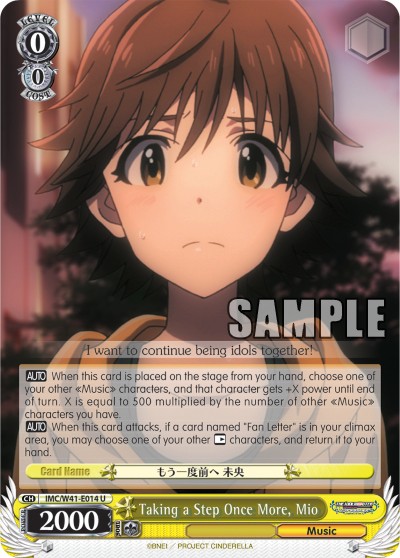 Taking a Step Once More, Mio - Image 1
