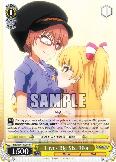 Loves Big Sis, Rika - Image 1