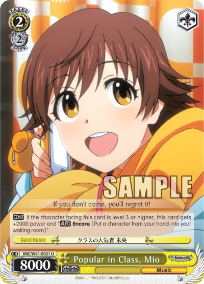 Popular in Class, Mio - Image 1