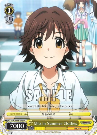 Mio in Summer Clothes - Image 1