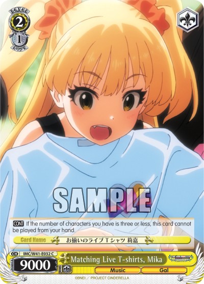 Matching Live T-shirts, Mika - Image 1