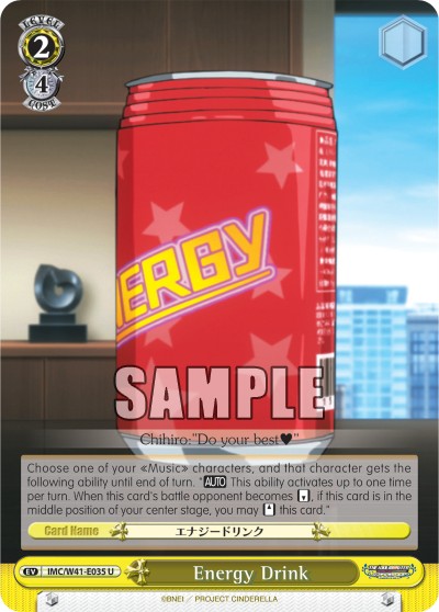 Energy Drink - Image 1