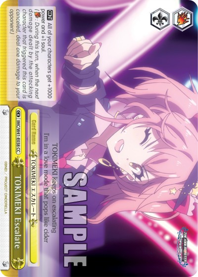 TOKIMEKI Escalate - Image 1