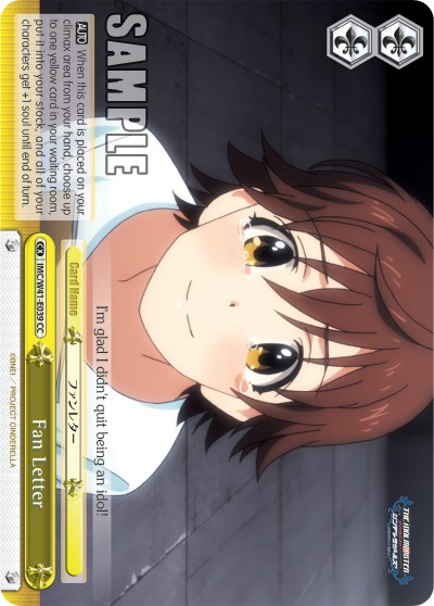 Fan Letter - Image 1