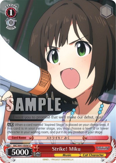 Strike! Miku - Image 1