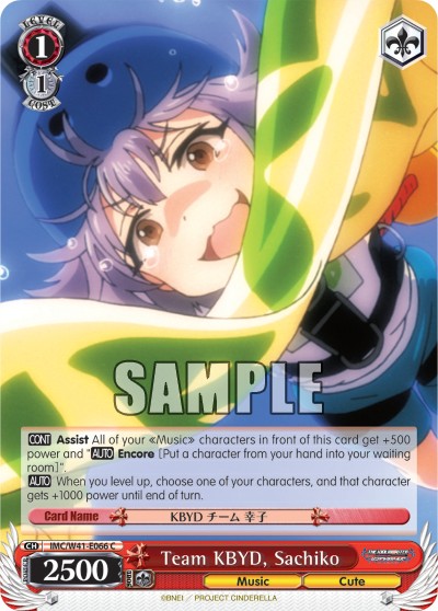 Team KBYD, Sachiko - Image 1