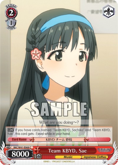 Team KBYD, Sae - Image 1