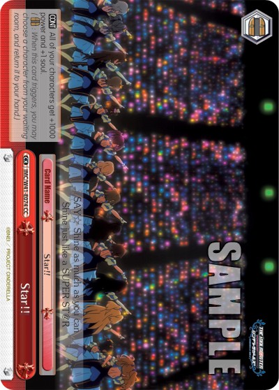 Star!! - Image 1