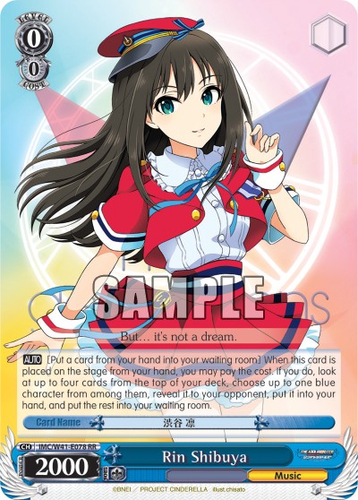 Rin Shibuya - Image 1