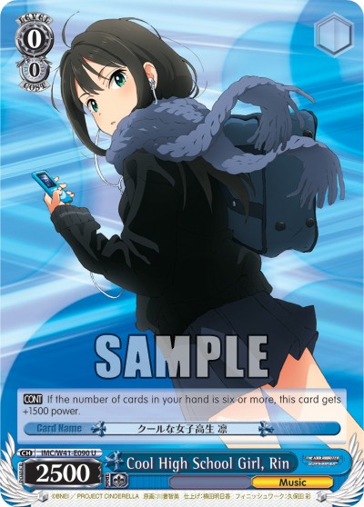 Cool High School Girl, Rin - Image 1